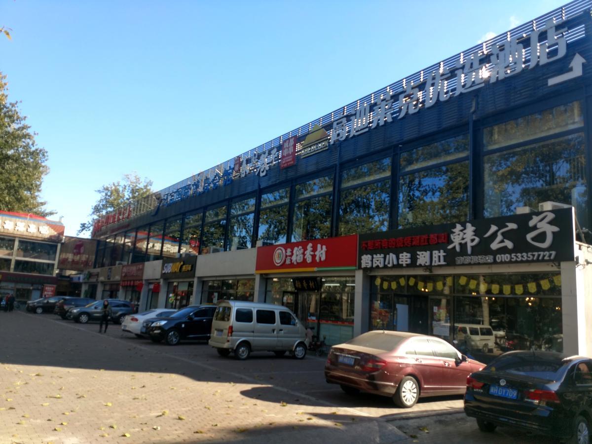 Gaudi Laike Hotel Peking Kültér fotó